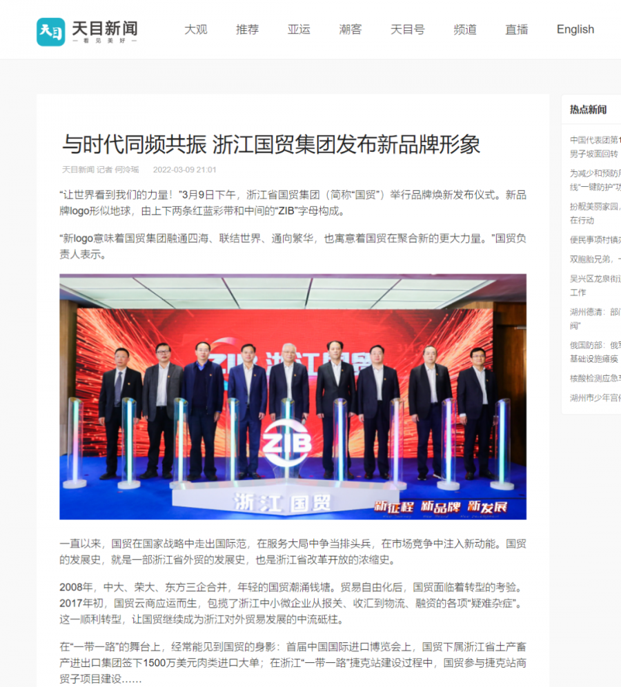 1649665277693082aaUa.png 微信圖片_20220411161757.png