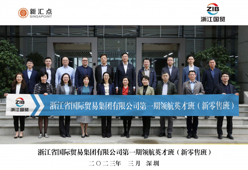 1680766878516346l0nE.jpg 1-集體照-31.jpg