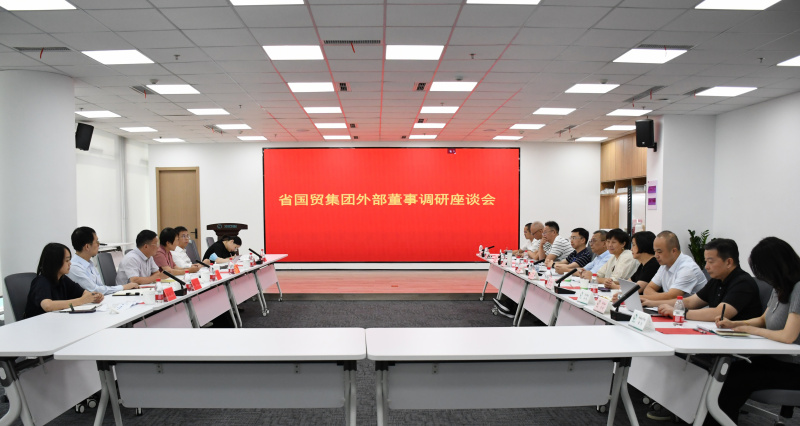 1723014231185666sHDc.jpg 微信圖片_20240801164643.jpg