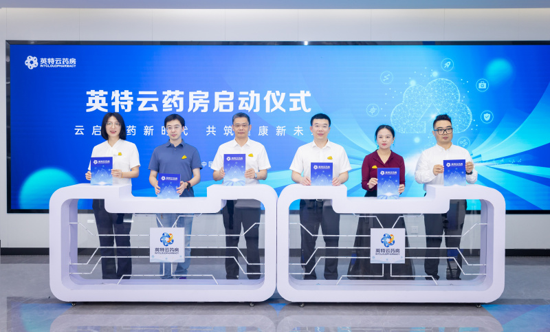 1724288849351359erIO.jpg 1.jpg