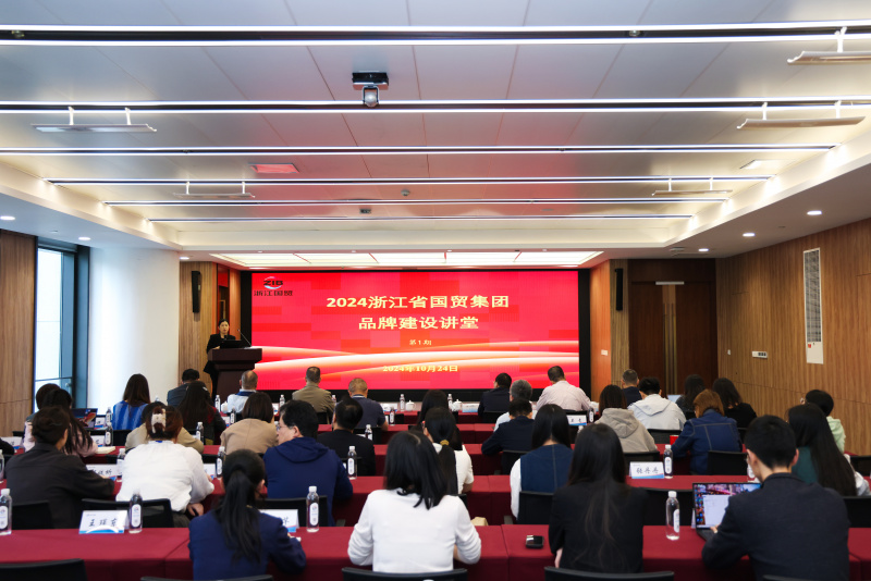 1730086532324900GerP.jpg 701A1778.JPG