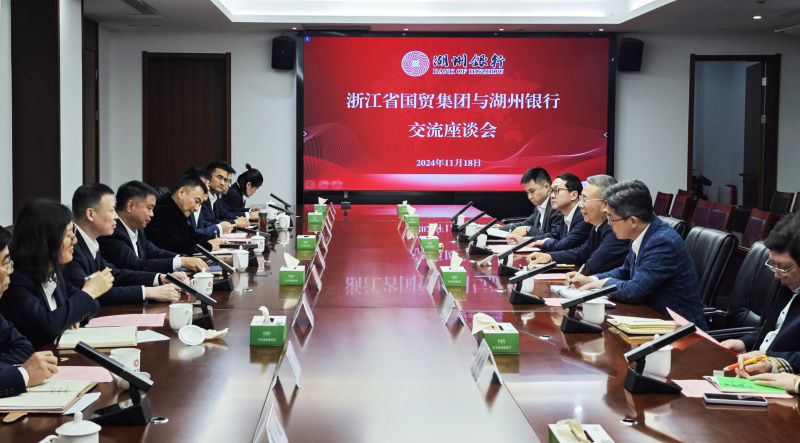 1732504274755183KlcV.jpg 微信圖片_20241118164622.jpg