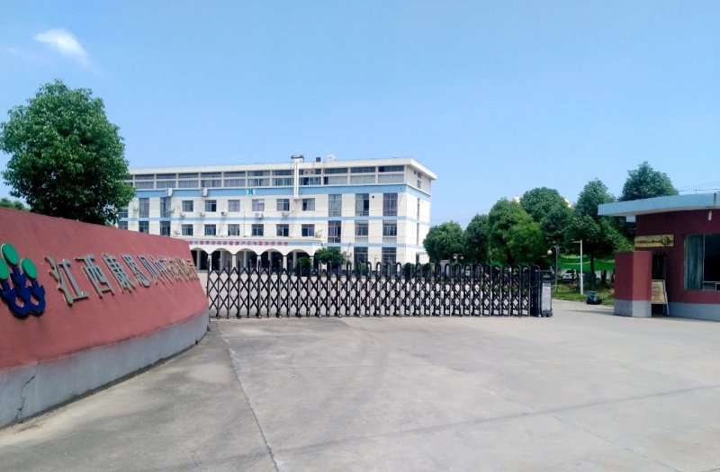 1739955965526751kqeR.jpg 微信圖片_20250213174604.jpg