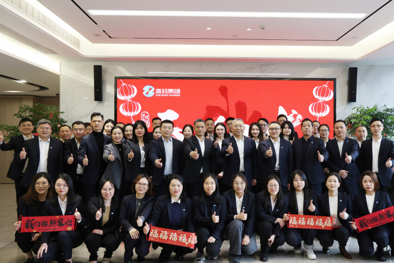 1742874165513241WLIq.jpg 合影1.jpg