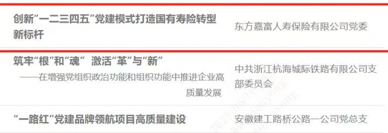 1752819526789208oxdI.jpg 微信圖片_20250617114652.jpg