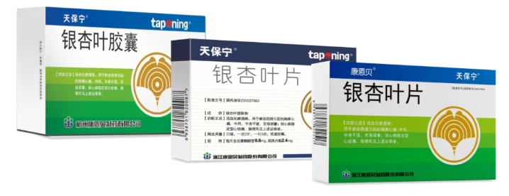 1752821771768981piRy.png 微信截圖_20250718145541.png