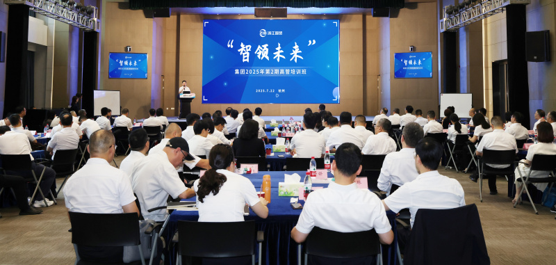 1753693558316044lv26.jpg 微信圖片_20250724102739.jpg