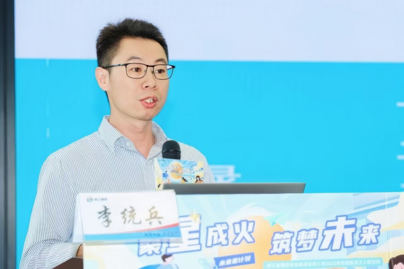 1753771909336962sZ2O.jpg 李統(tǒng)兵.jpg